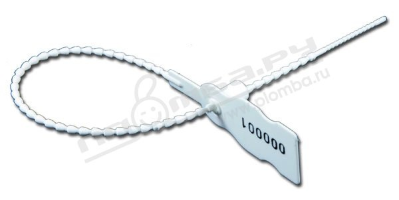 Пломба пластиковая КПП-1-2203